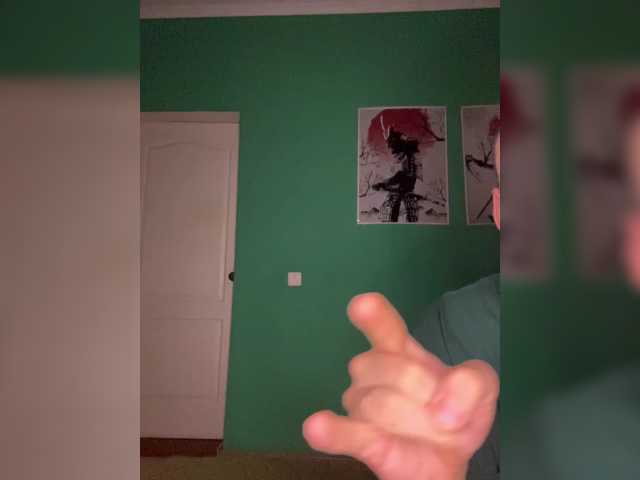 Перейти в чат NormanMash