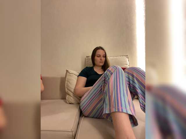 Annafirepussy