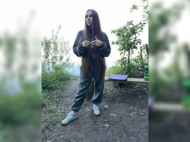 go to chat with SvParochka