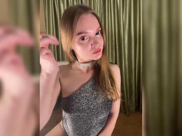 ThatTripPink3