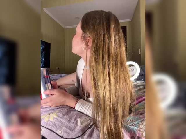 ThatTripPink3