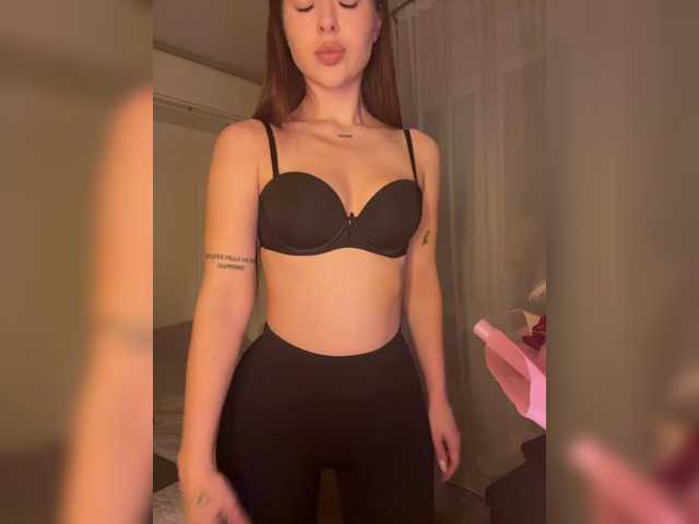 EmilyPure