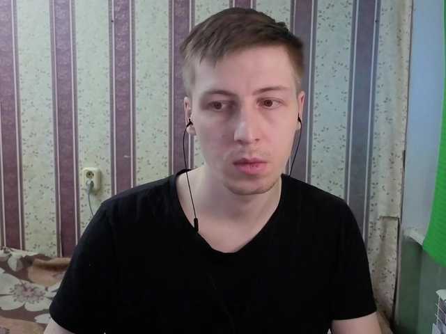 darienlarge
