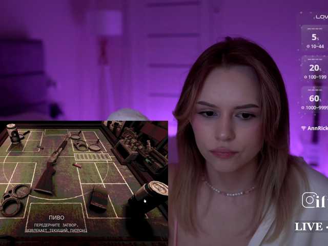 Vai a chattare su fymryn fymryn