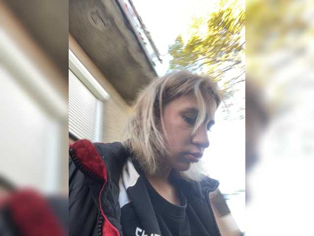 alizii
