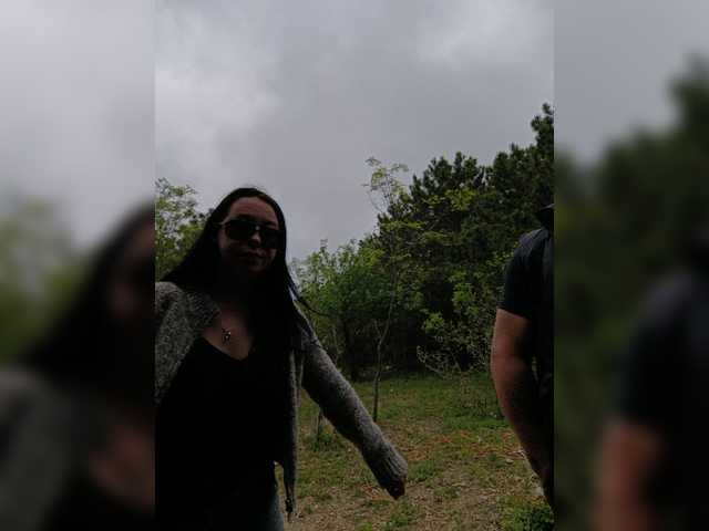 go to chat with ___Pypsiki___