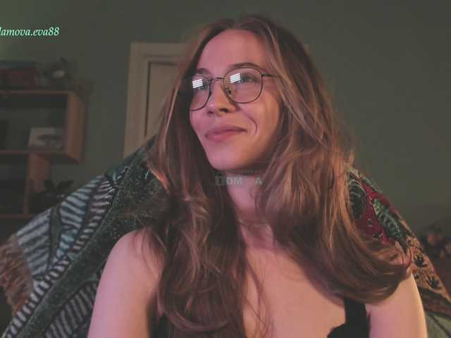 eva-adamova