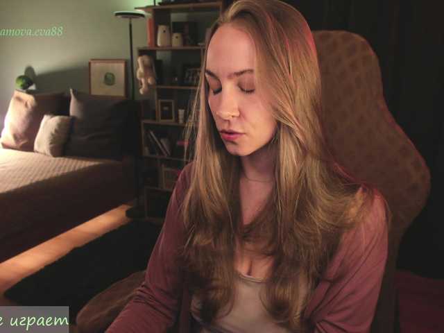 eva-adamova
