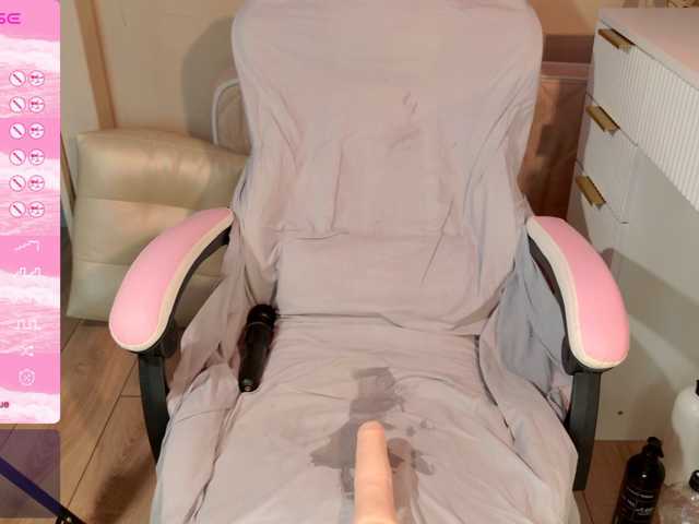 LeonaEviann