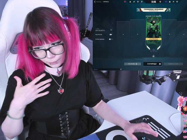Yumi-Youkai