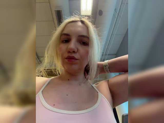 marykiskis