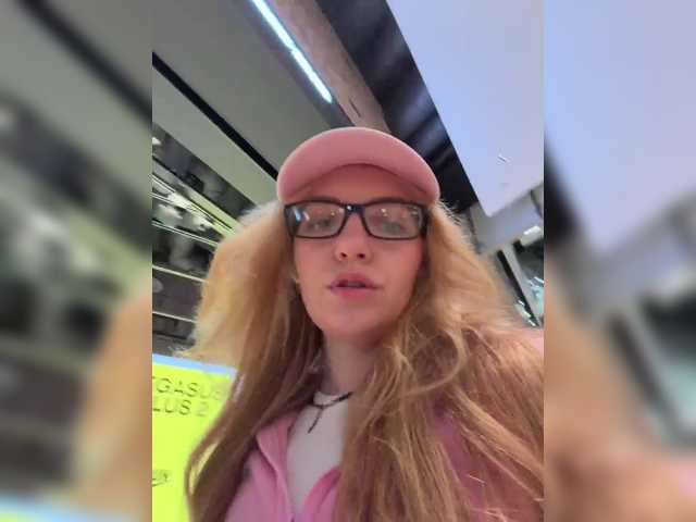 marykiskis