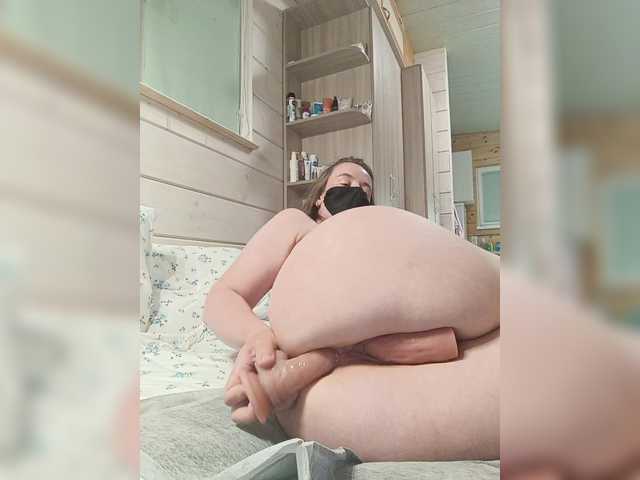 go to chat with Angelia22