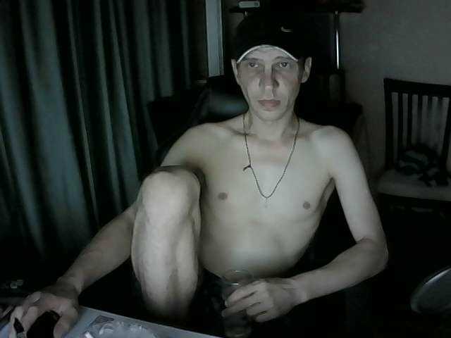 Gladkyi