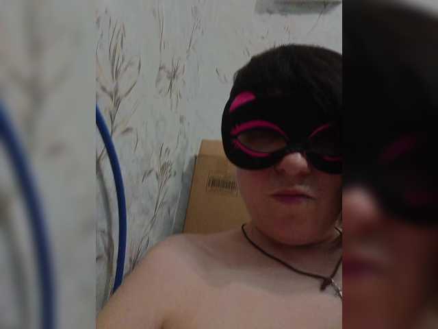 Profile and Statistics for Karolina3423 on BongaCams