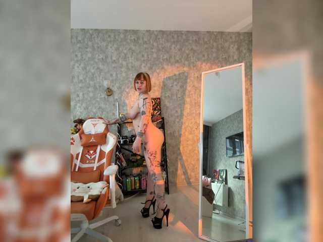 Перейти в чат LolyMolly