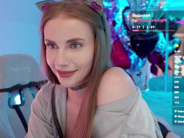 Vai a chattare su VikkiExtraCheese VikkiExtraCheese