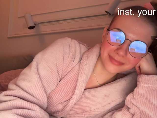 Entrez le videochat erotique avec le
modèle VikkiExtraCheese VikkiExtraCheese