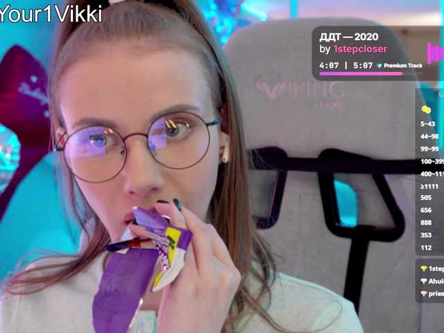 -VikkiL0vesCheese-