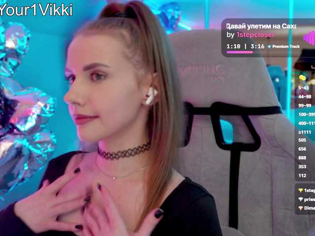 -VikkiL0vesCheese-