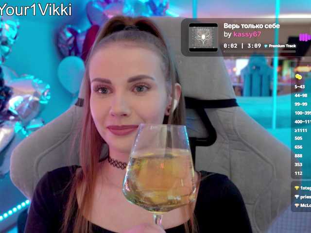 -VikkiL0vesCheese-
