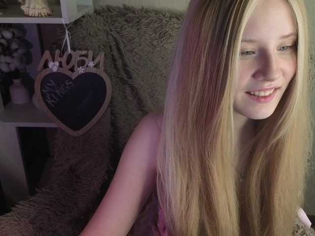 plushsara