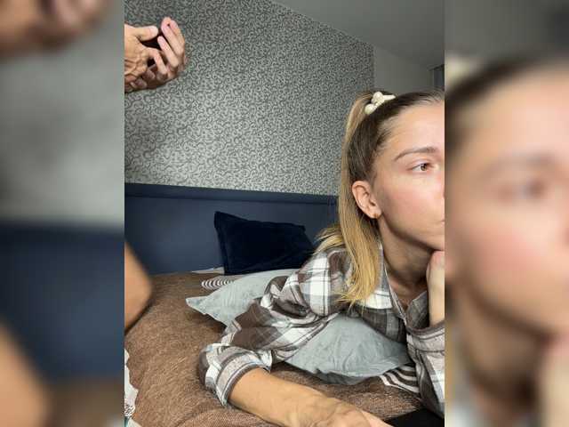 Lisi4ka-Basik