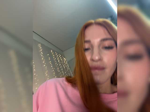 Accedi alla chat con il nickname VictoriaBix VictoriaBix