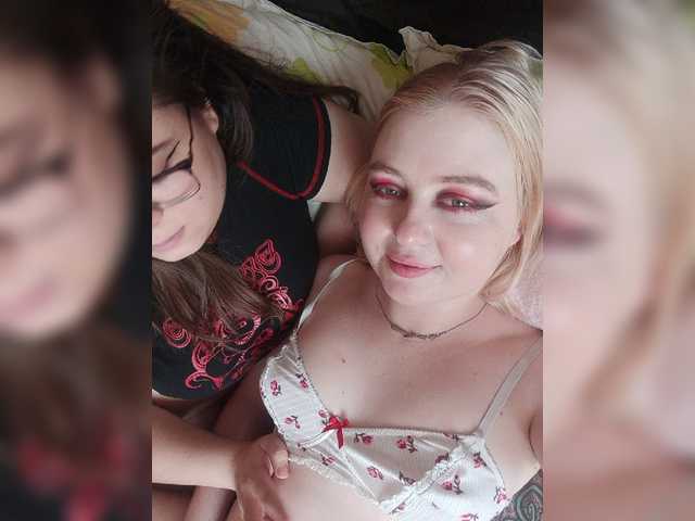 Entrez le videochat erotique avec le
modèle HolyDevilS HolyDevilS