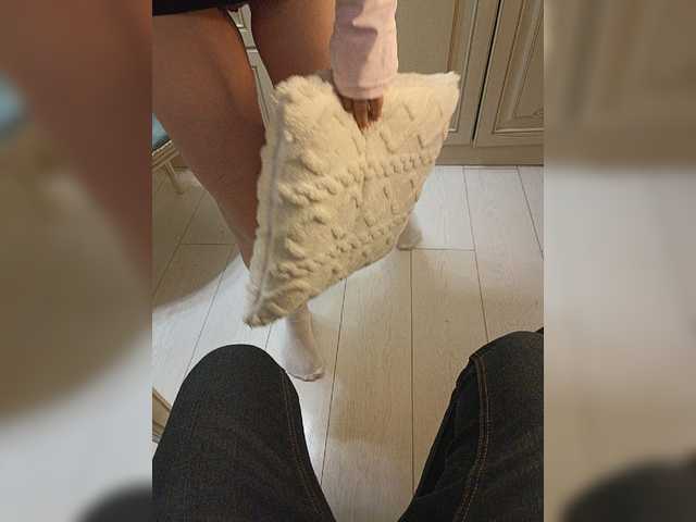 Entra en el chat con el modelo GTFert GTFert