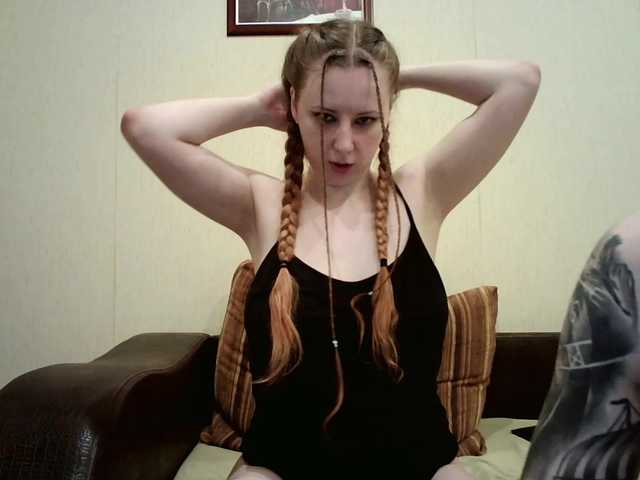 Gratis Live Sexcam mit BellaSins BellaSins