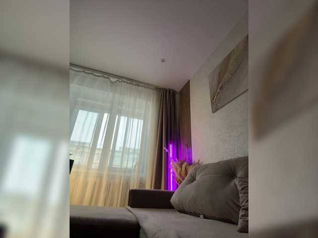 Alliina-leee