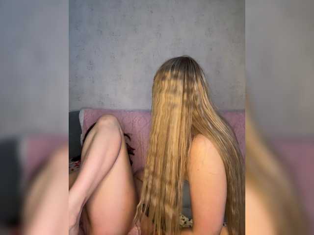 Accedi alla chat con il nickname Tiger_07 Tiger_07