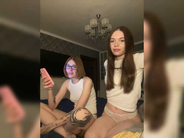 shyyyygirls