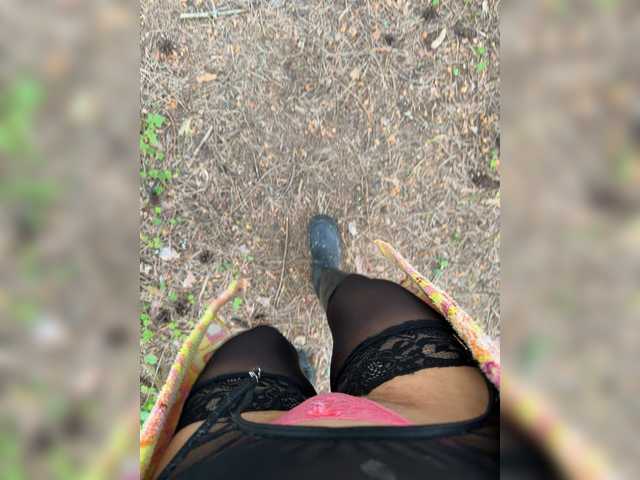 go to chat with Ekaterina2221