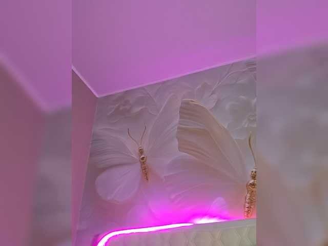 TerriRose