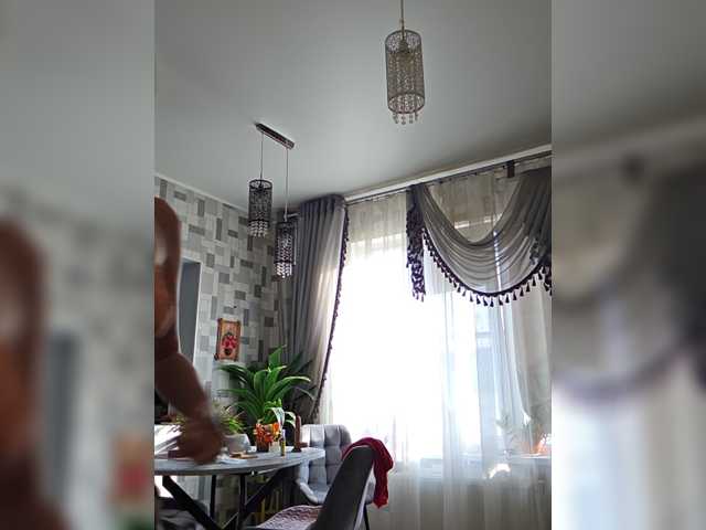 TerriRose