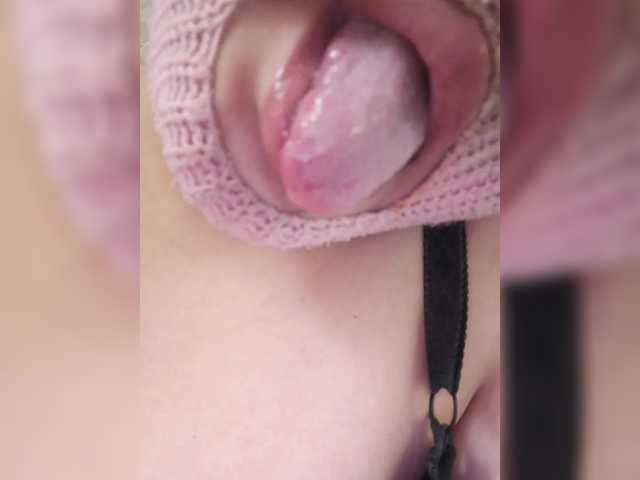 secretexclusive