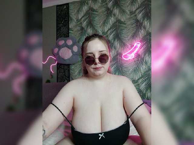 Caramel-pussy