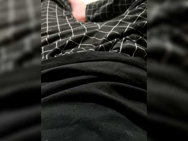 BeeckSwitch
