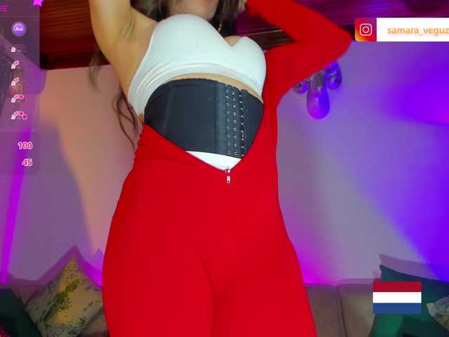 samaraveguz