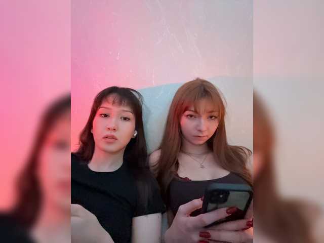 Gratis Live Sexcam mit ShyAlya ShyAlya