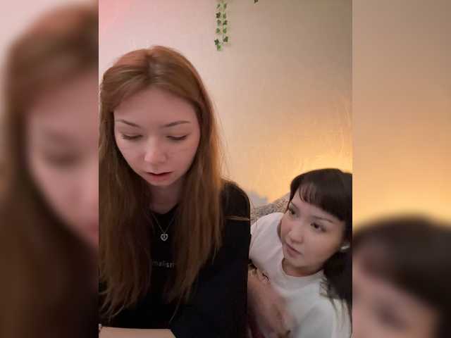 Entra en el chat con el modelo ShyAlya ShyAlya