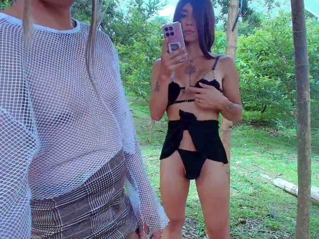 marajulie