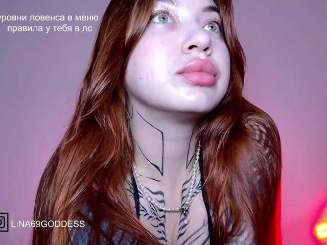 Lina69Goddesssss