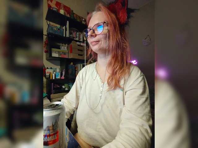 OnyxFox