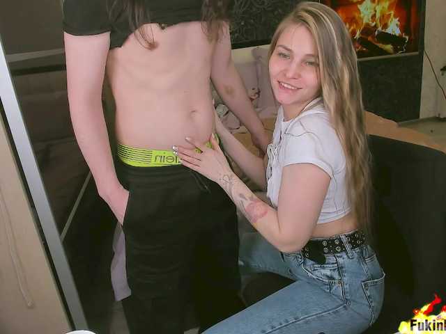 go to chat with FukinHotCouple