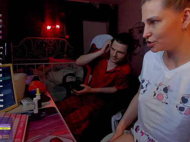 Vai a chattare su FukinHotCouple FukinHotCouple