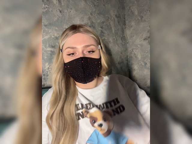 miminika-ice