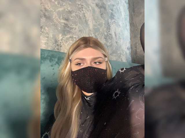 miminika-ice